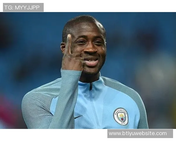 亚亚图雷参加活动引发笑话误认为萨尔瓦多是巴西的一部分