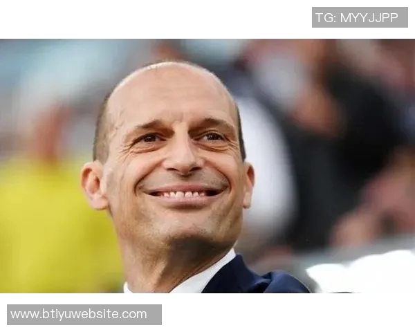 阿莱格里谈米兰中锋问题强调进攻火力需提升才能争夺前四