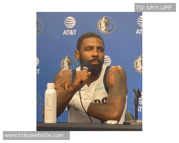 莫兰特谈欧文支持自己在逆境中感受到的温暖与力量