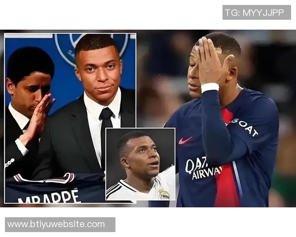 姆巴佩与巴黎圣日耳曼的法律纠纷揭幕索赔金额引发关注