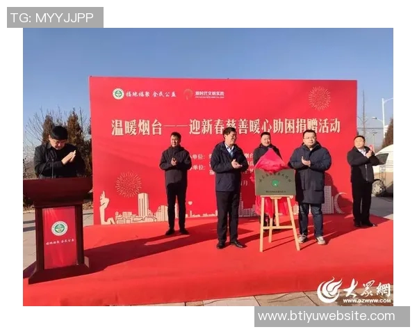 拉菲尼亚回乡举办圣诞慈善活动温暖帮助有需要的人们 拉菲尼亚回乡举办圣诞慈善活动温暖帮助有需要的人们