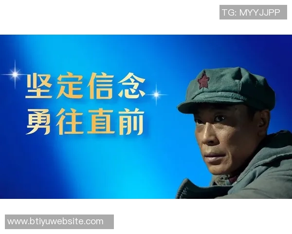 奥纳纳十年成就回顾：无畏挑战勇往直前的人生信念