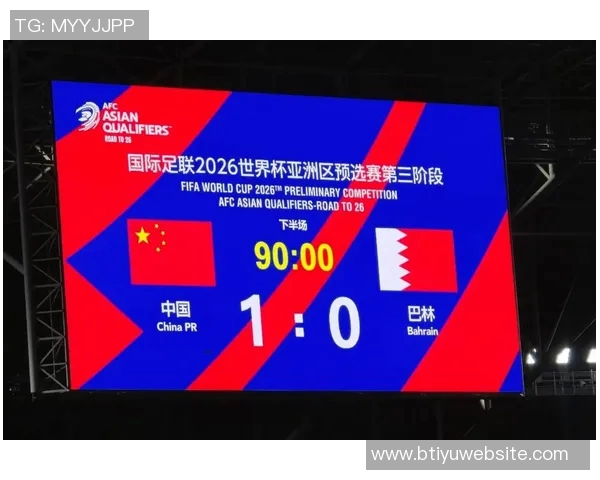 库拉索战胜牙买加升至榜首有望首次晋级世界杯历史大赛