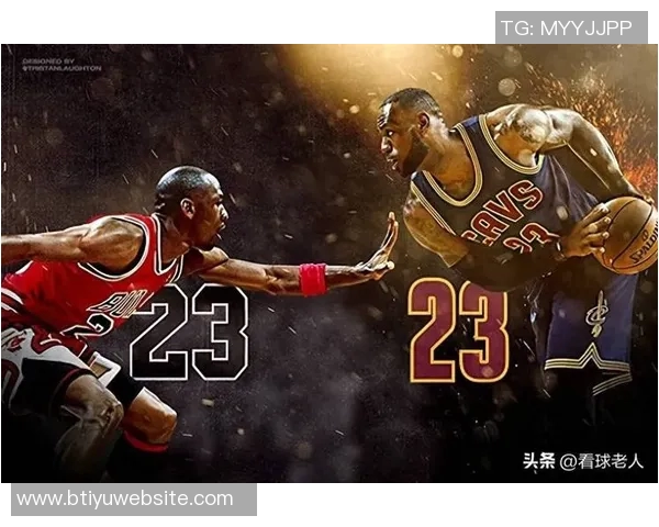 夸梅称赞詹姆斯队友实力质疑乔丹时代是否有双30分搭档